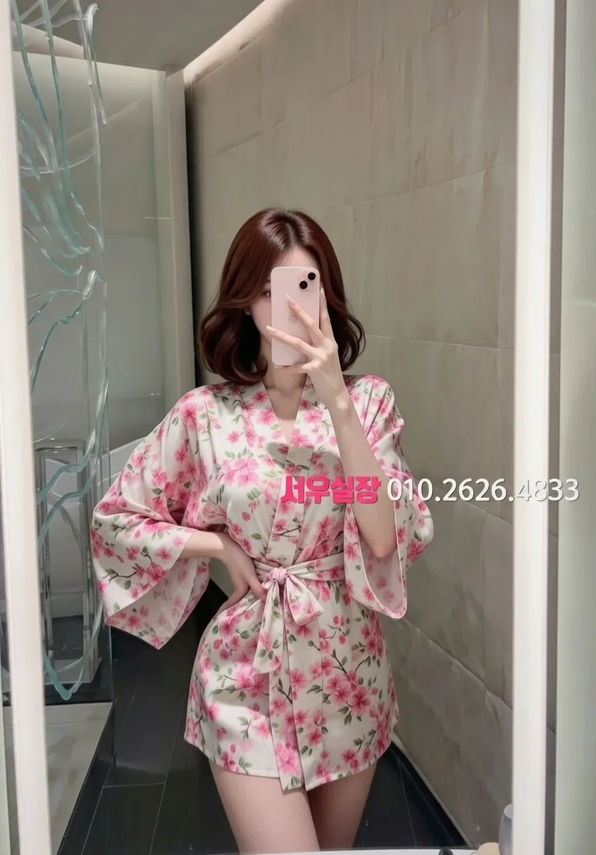 광안리 셔츠룸 추천 및 검증된 최상급 프리미엄 업소 스크린샷