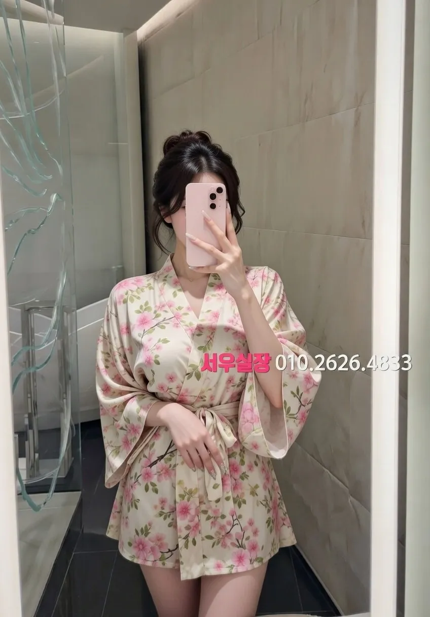 광안리 정빠 프리미엄 라인업 20번 프로필