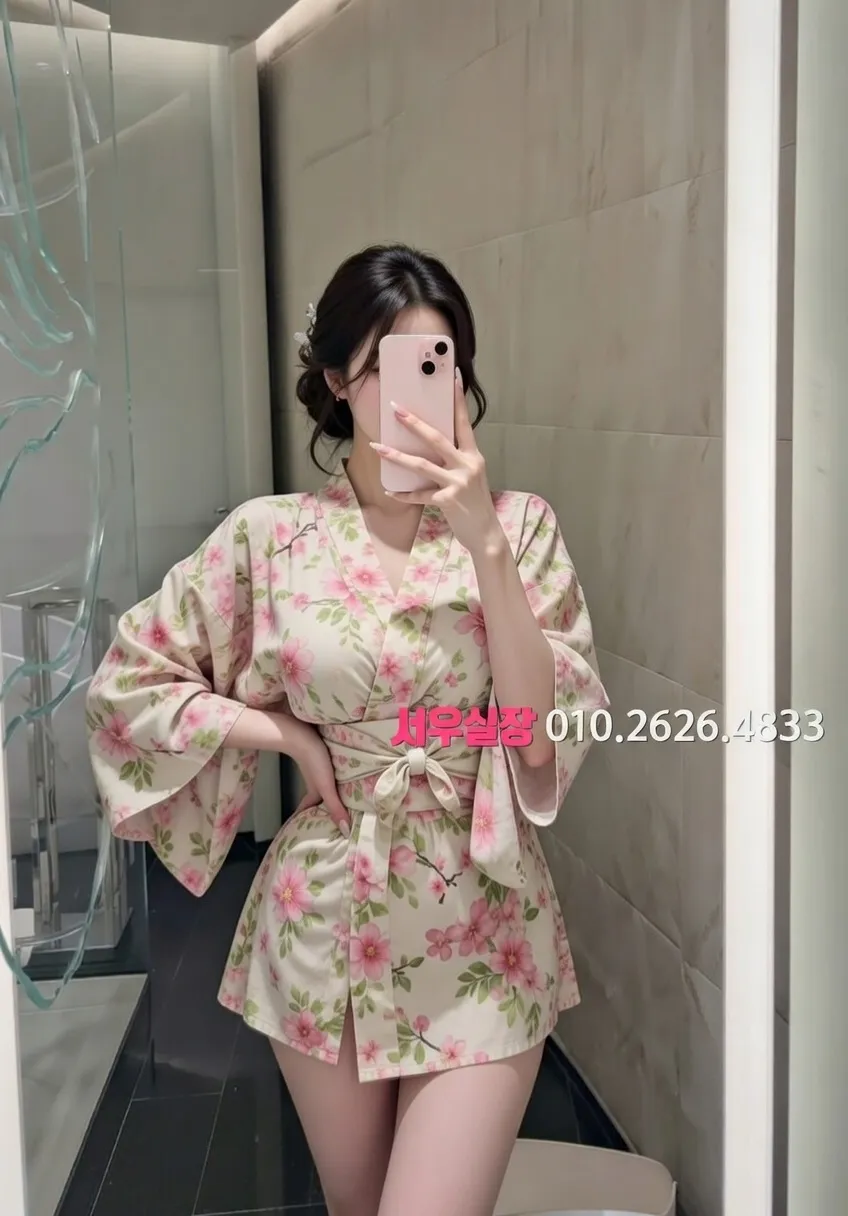 광안리 룸싸롱 추천 및 검증된 최상급 프리미엄 업소 스크린샷