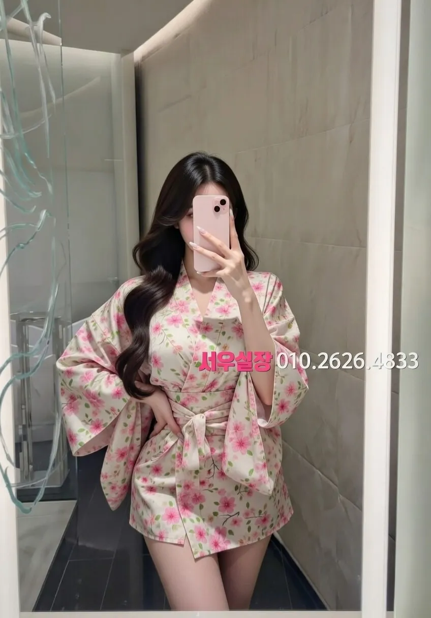 광안리 하이퍼블릭 프리미엄 라인업 14번 프로필