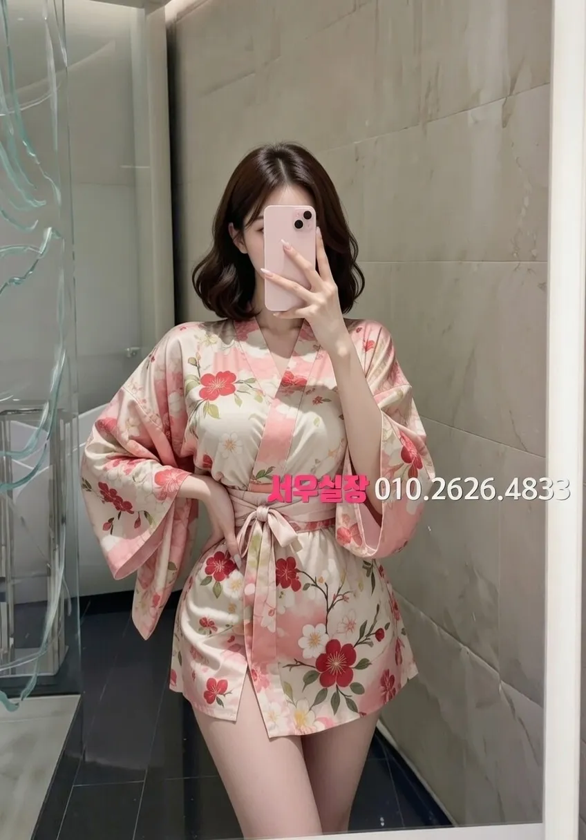 광안리 하이퍼블릭 프리미엄 라인업 16번 프로필