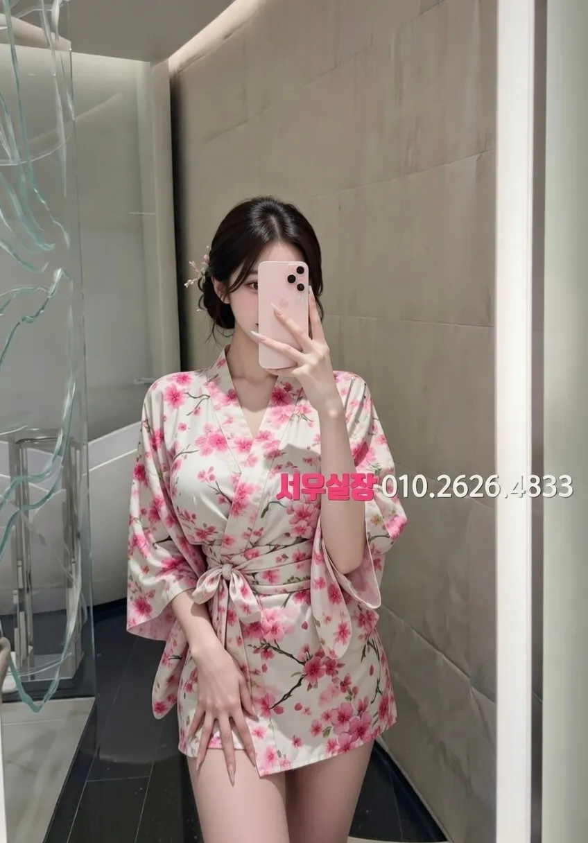 광안리 쩜오 프리미엄 라인업 15번 프로필