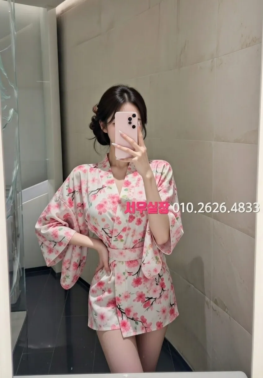 광안리 미러룸 프리미엄 라인업 7번 프로필