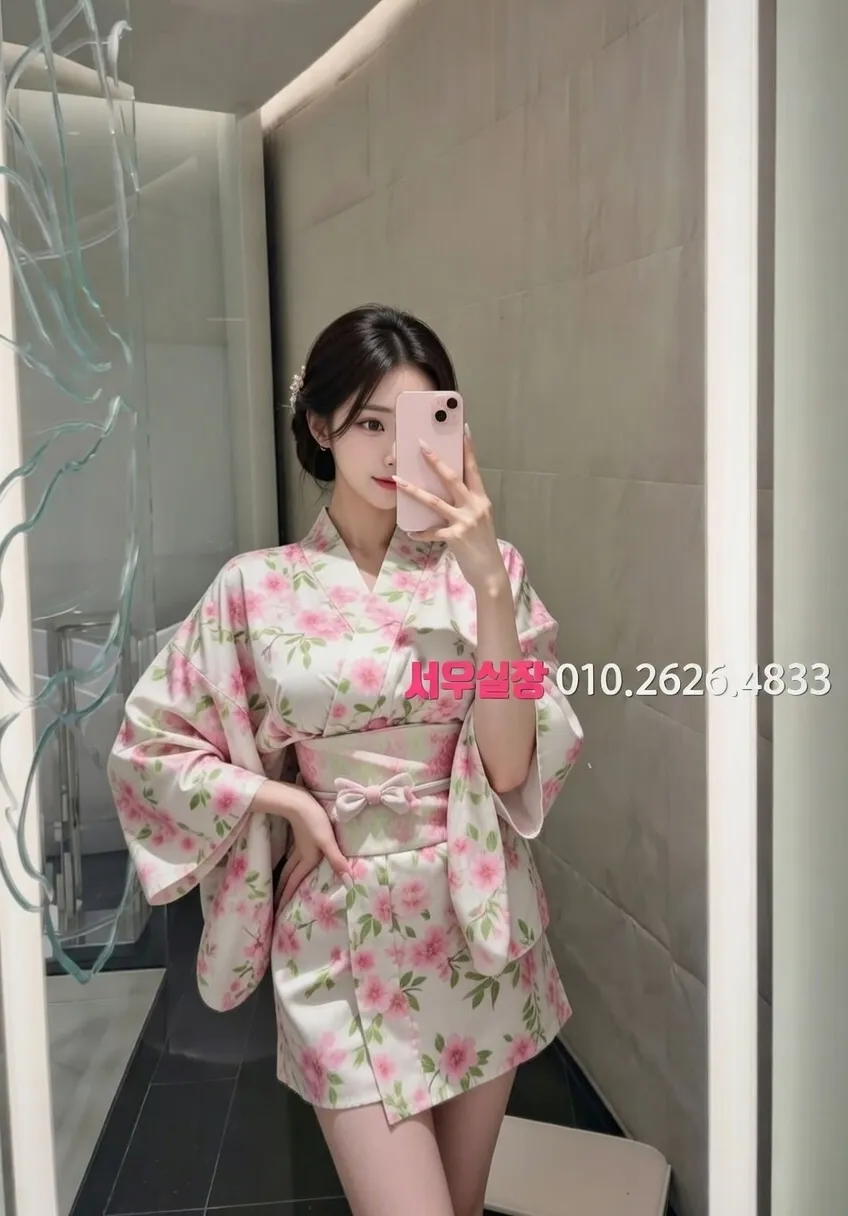 광안리 셔츠룸 프리미엄 라인업 7번 프로필