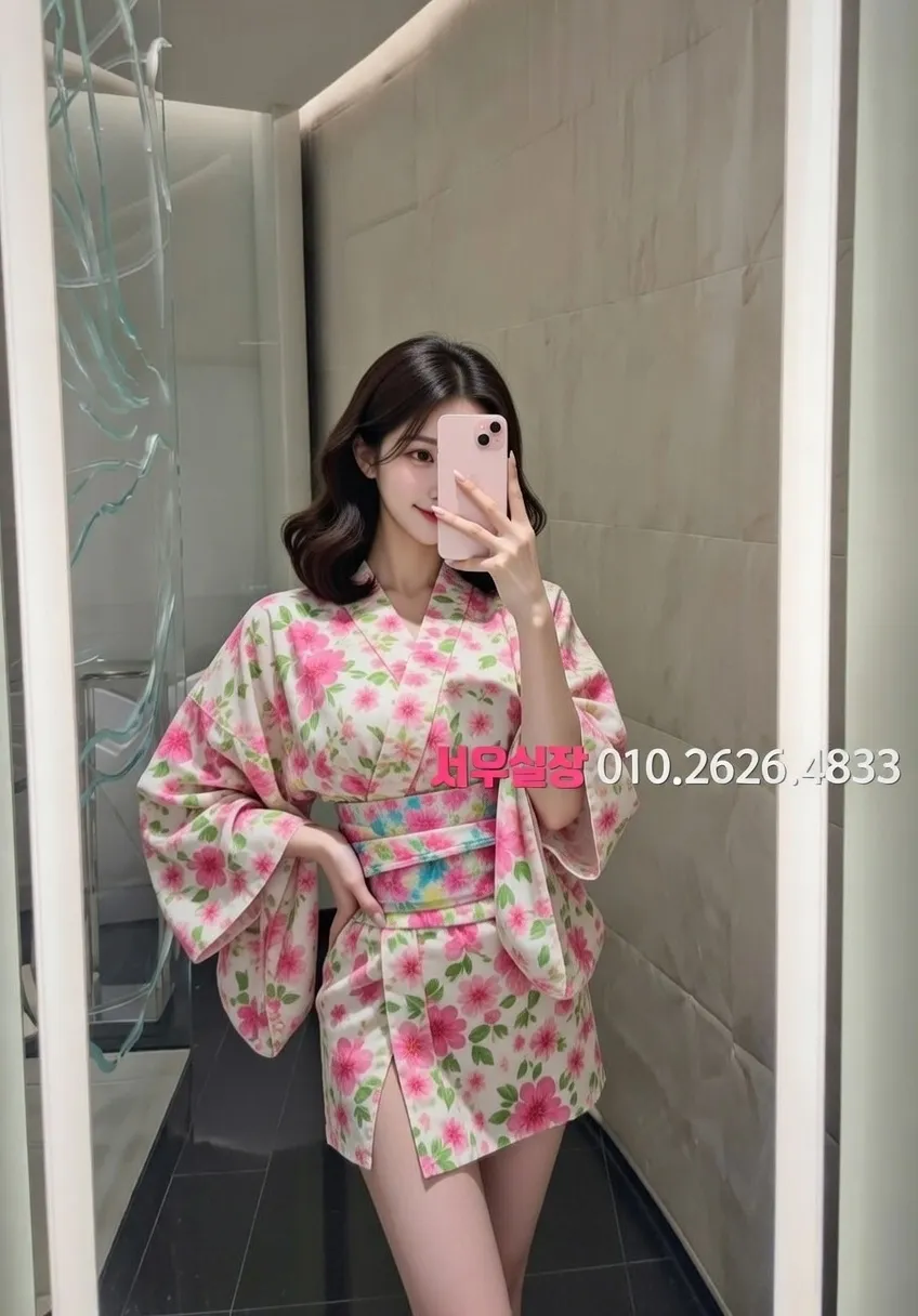 광안리 레깅스룸 프리미엄 라인업 23번 프로필