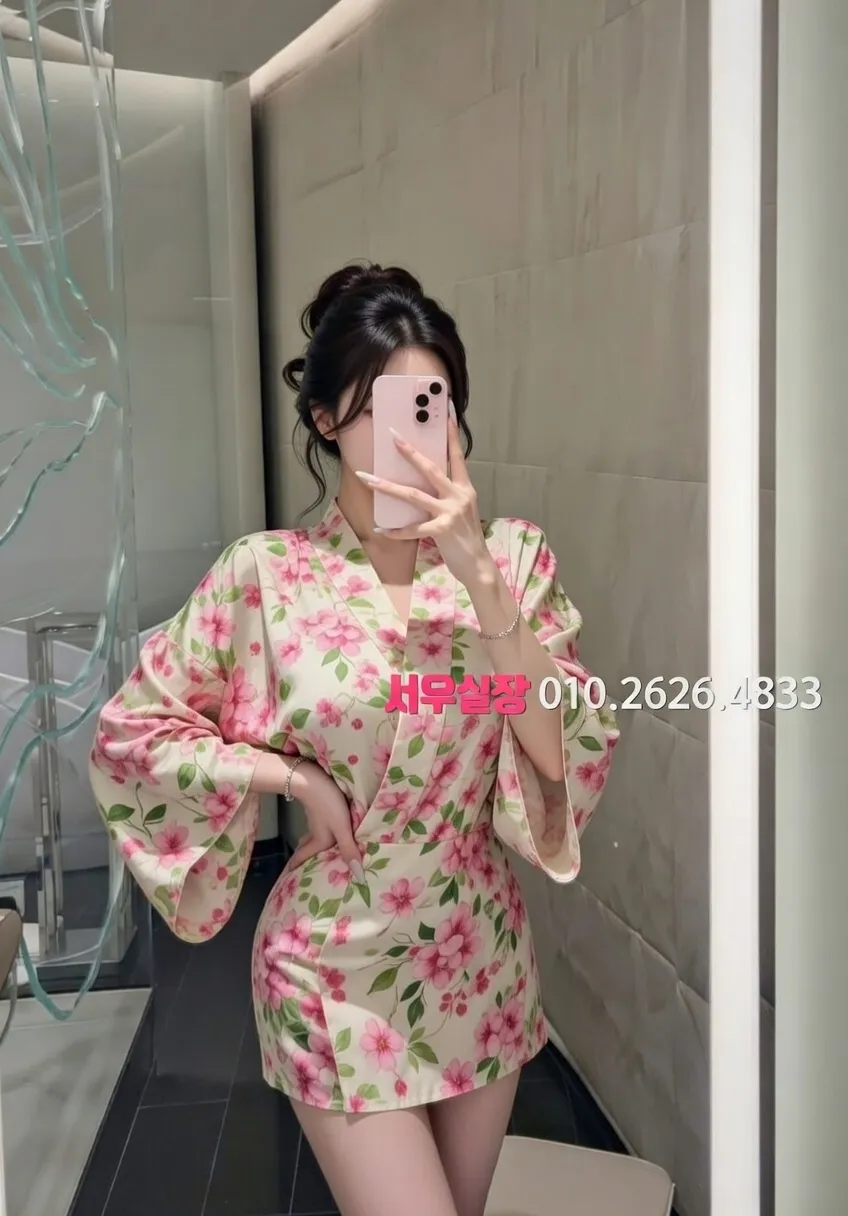 광안리 쩜오 프리미엄 라인업 23번 프로필