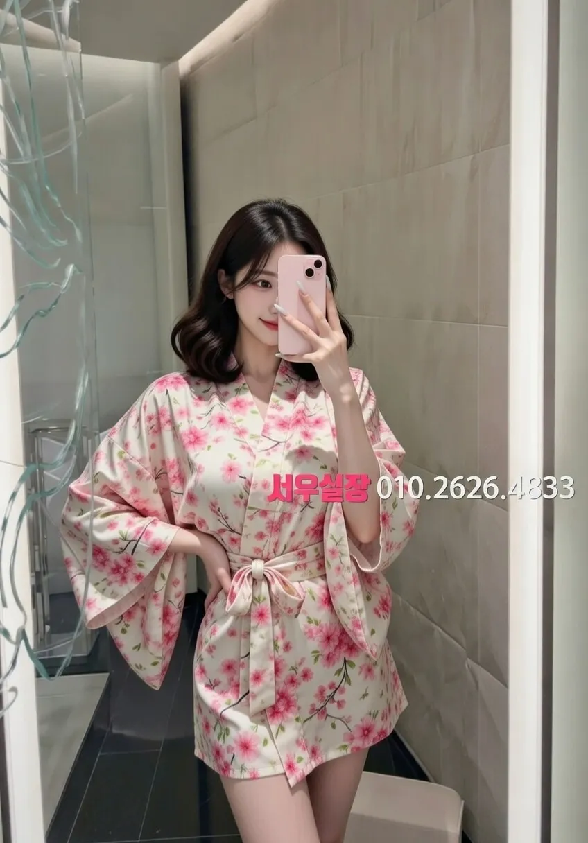 광안리 아빠방 추천 및 검증된 최상급 프리미엄 업소 스크린샷