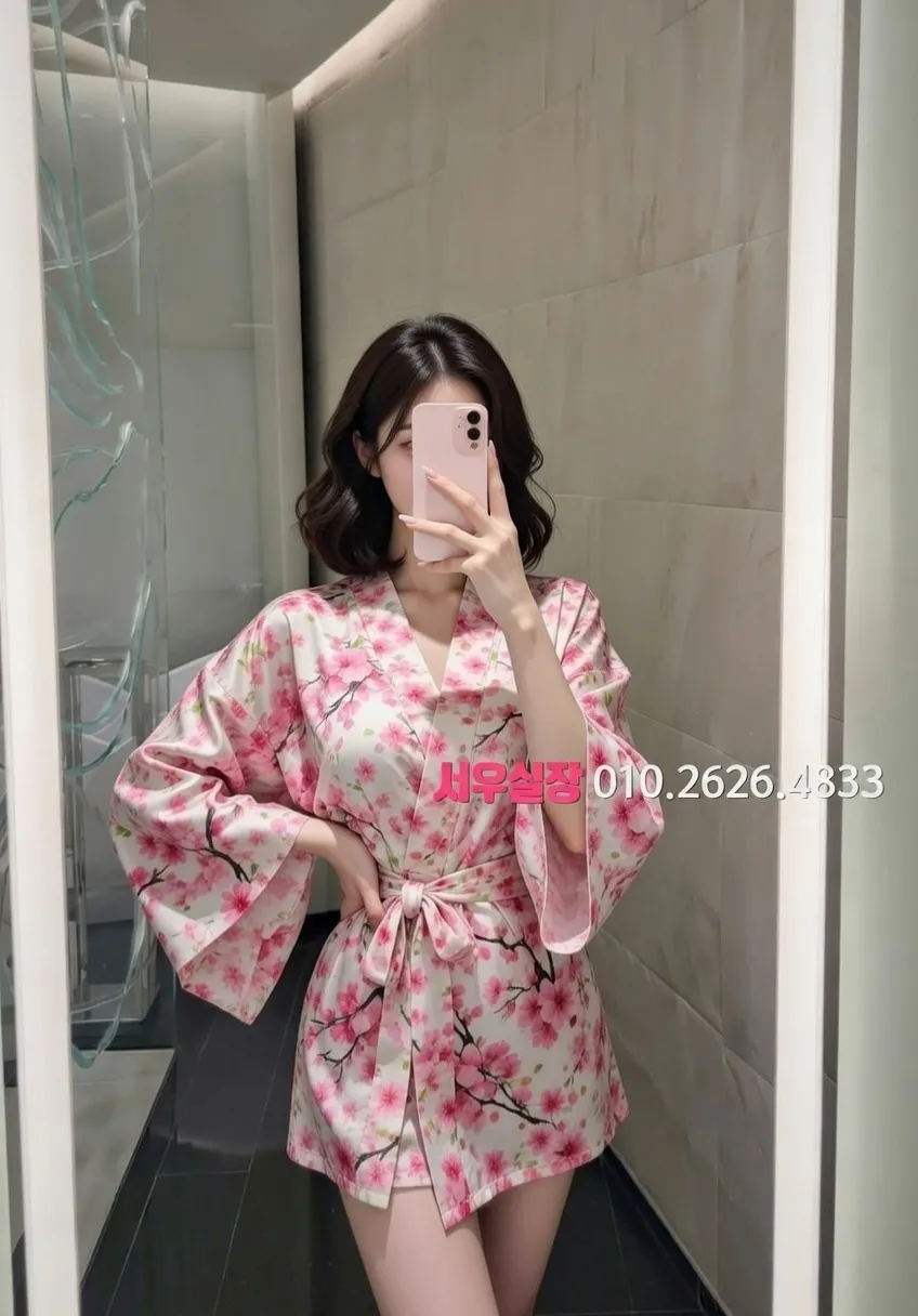 광안리 다국적노래클럽 프리미엄 라인업 24번 프로필