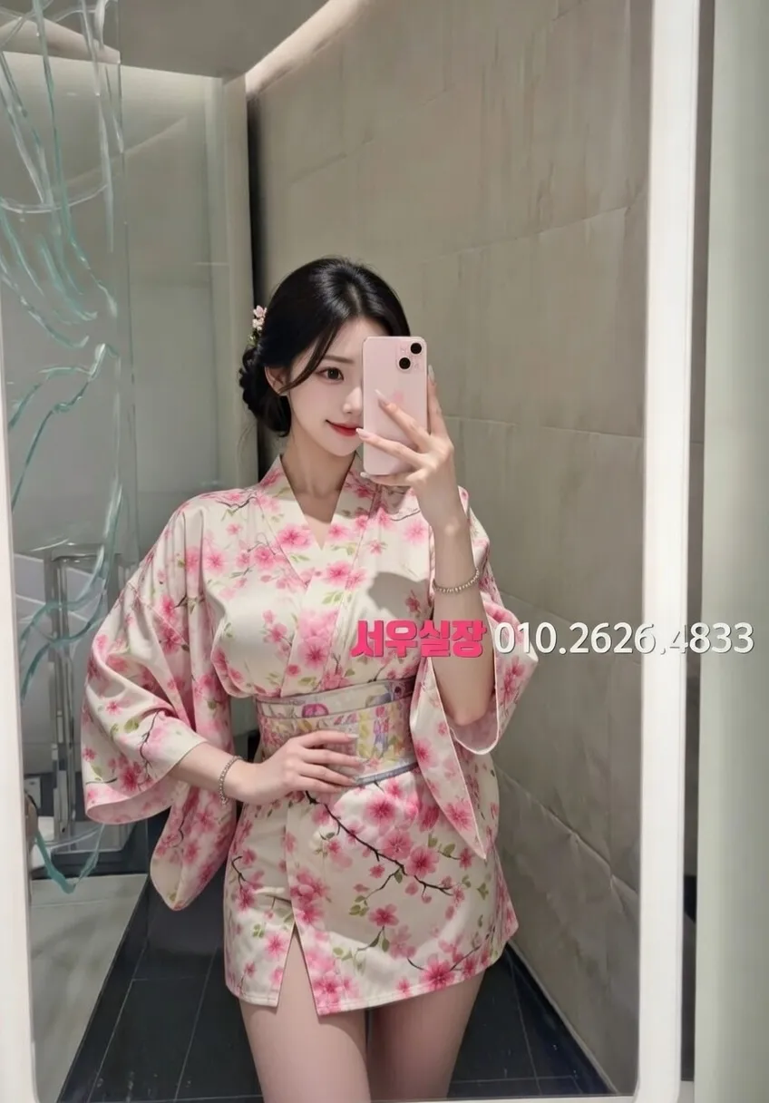 광안리 러시아노래방 추천 및 검증된 최상급 프리미엄 업소 스크린샷