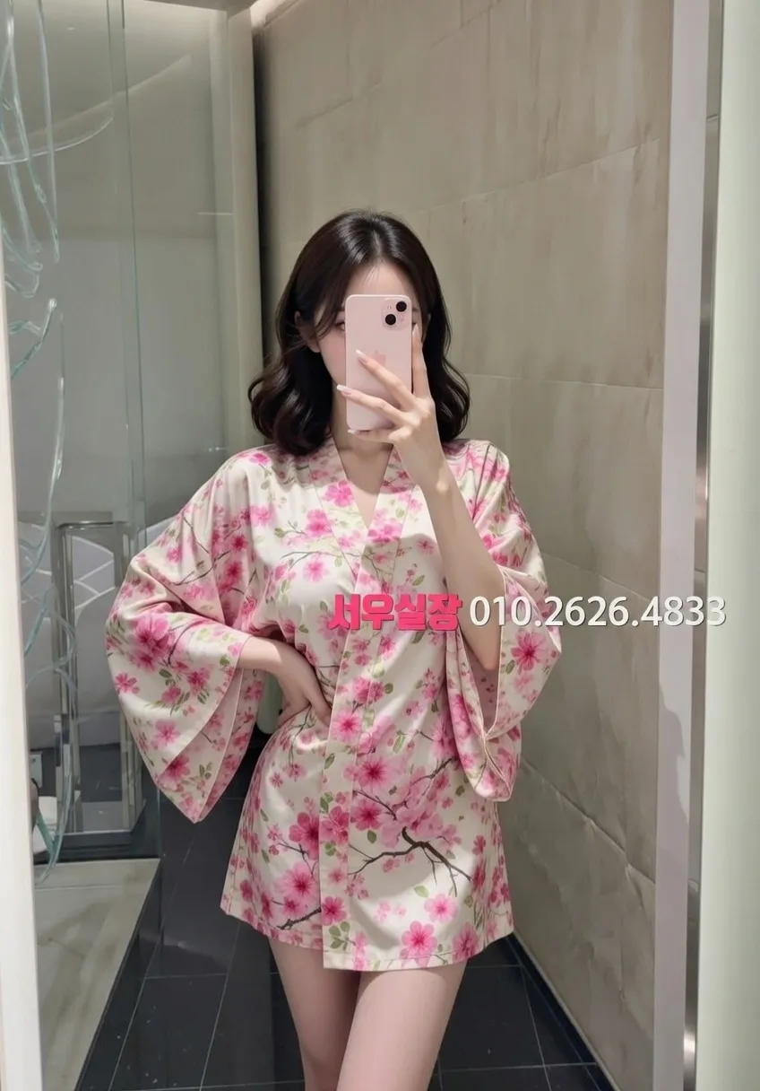 광안리 아빠방 추천 및 검증된 최상급 프리미엄 업소 스크린샷