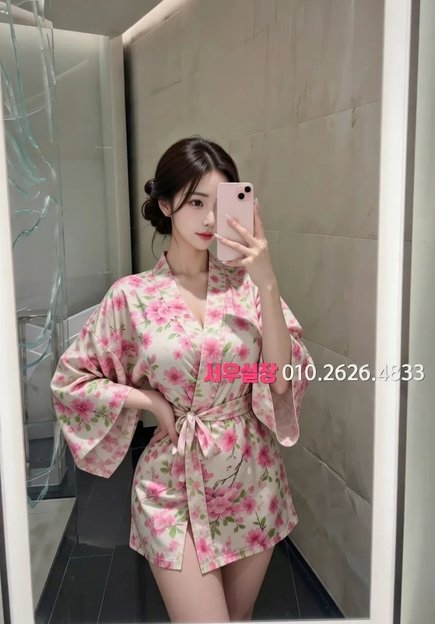 광안리 셔츠룸 프리미엄 라인업 20번 프로필