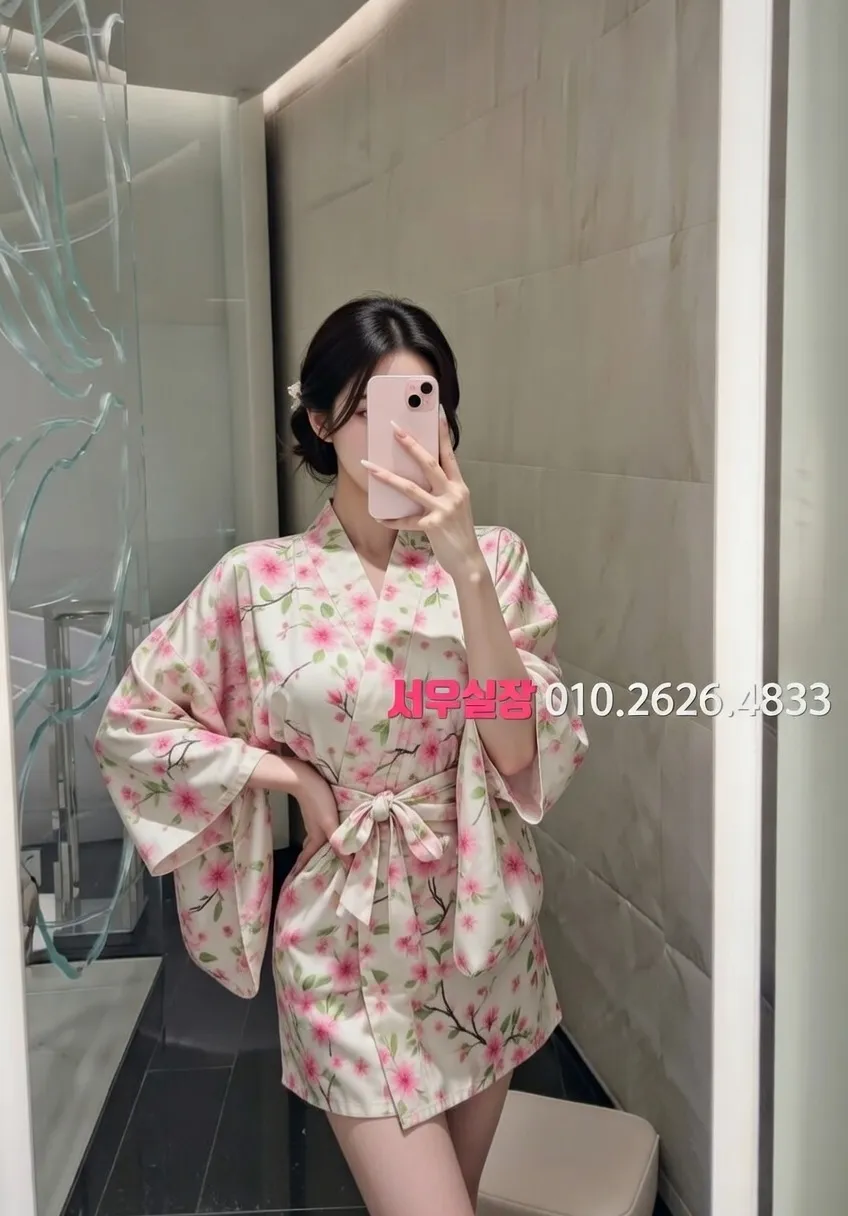 광안리 셔츠룸 프리미엄 라인업 30번 프로필