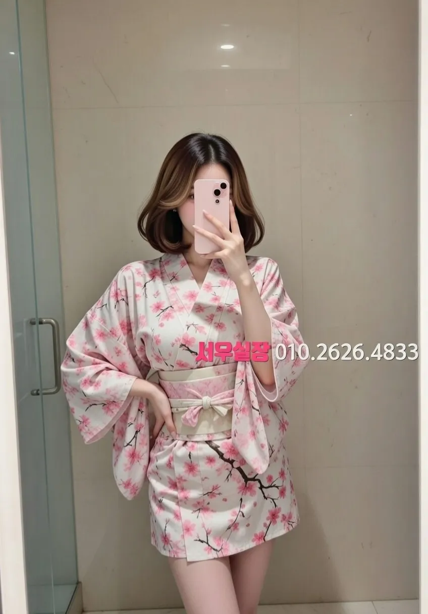 광안리 텐프로 프리미엄 라인업 7번 프로필