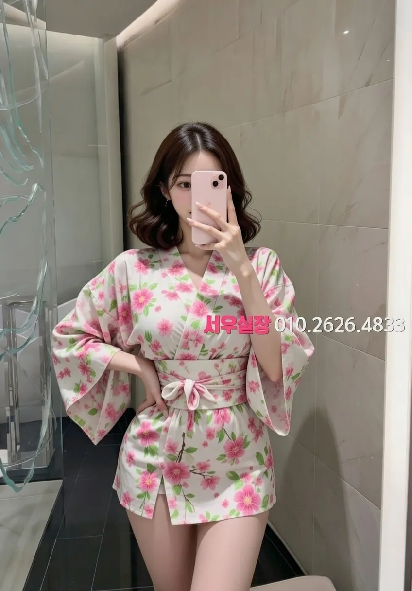 광안리 호빠 프리미엄 라인업 25번 프로필