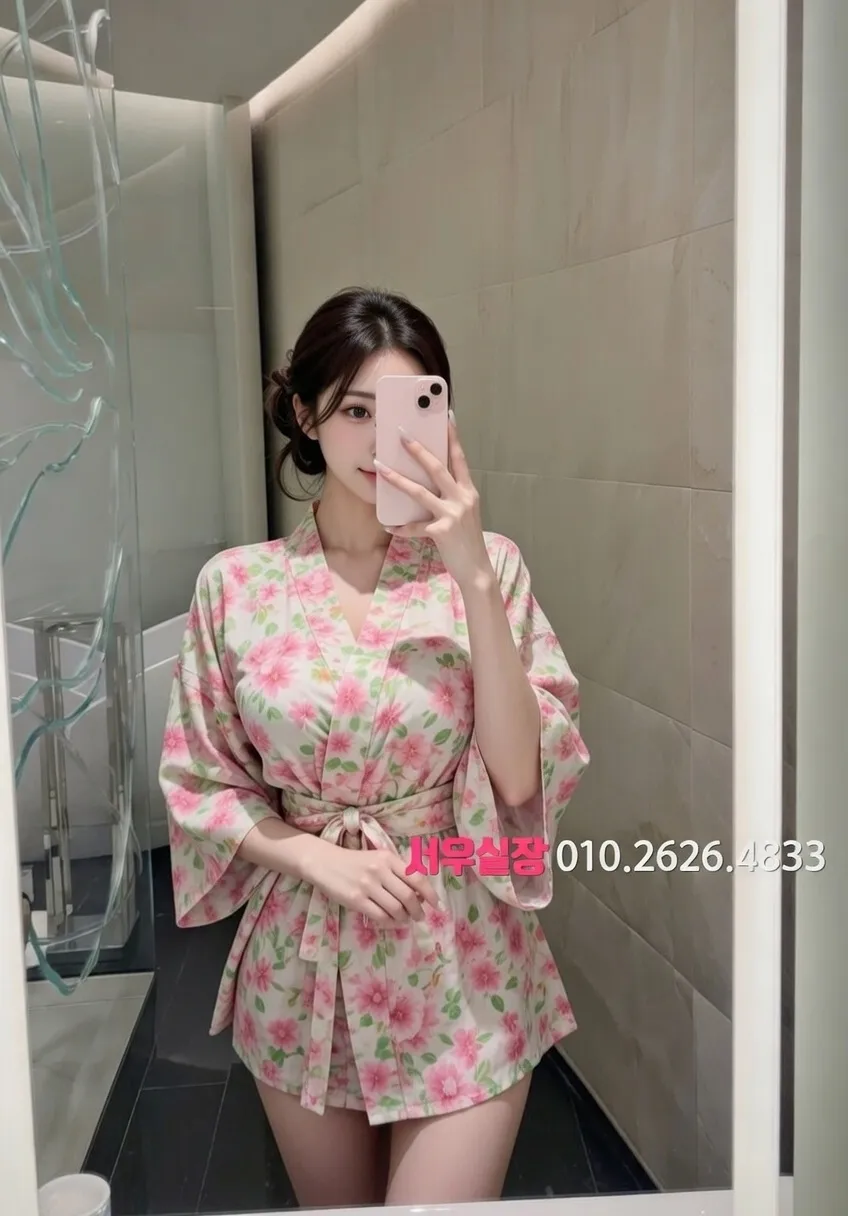 광안리 퍼블릭 프리미엄 라인업 39번 프로필