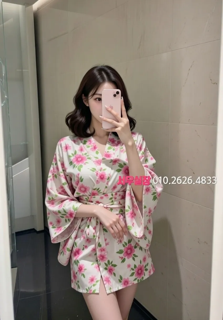 광안리 미러룸 프리미엄 라인업 5번 프로필