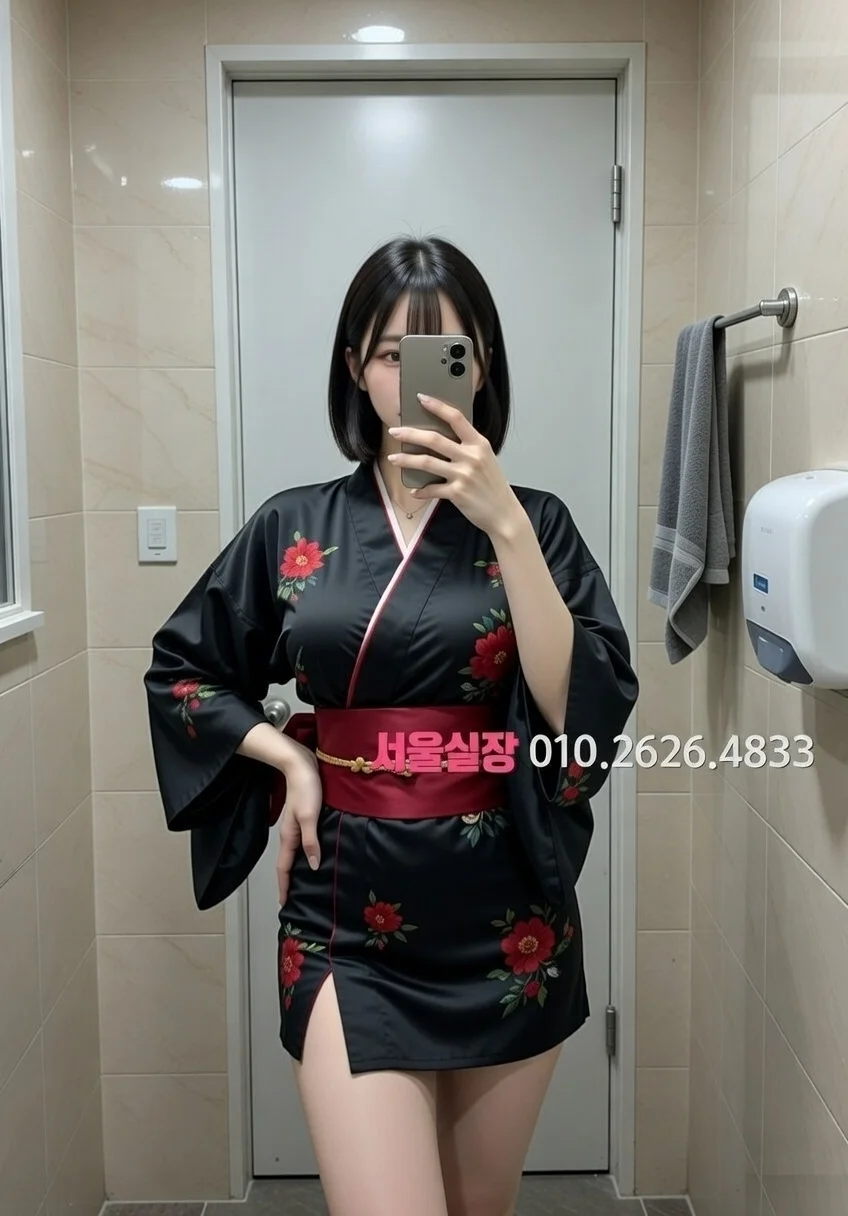 광안리 퍼블릭 프리미엄 라인업 20번 프로필