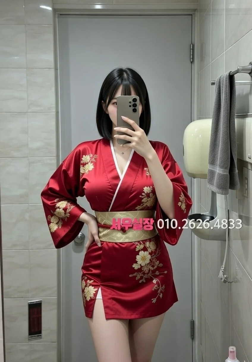 광안리 하이퍼블릭 프리미엄 라인업 11번 프로필