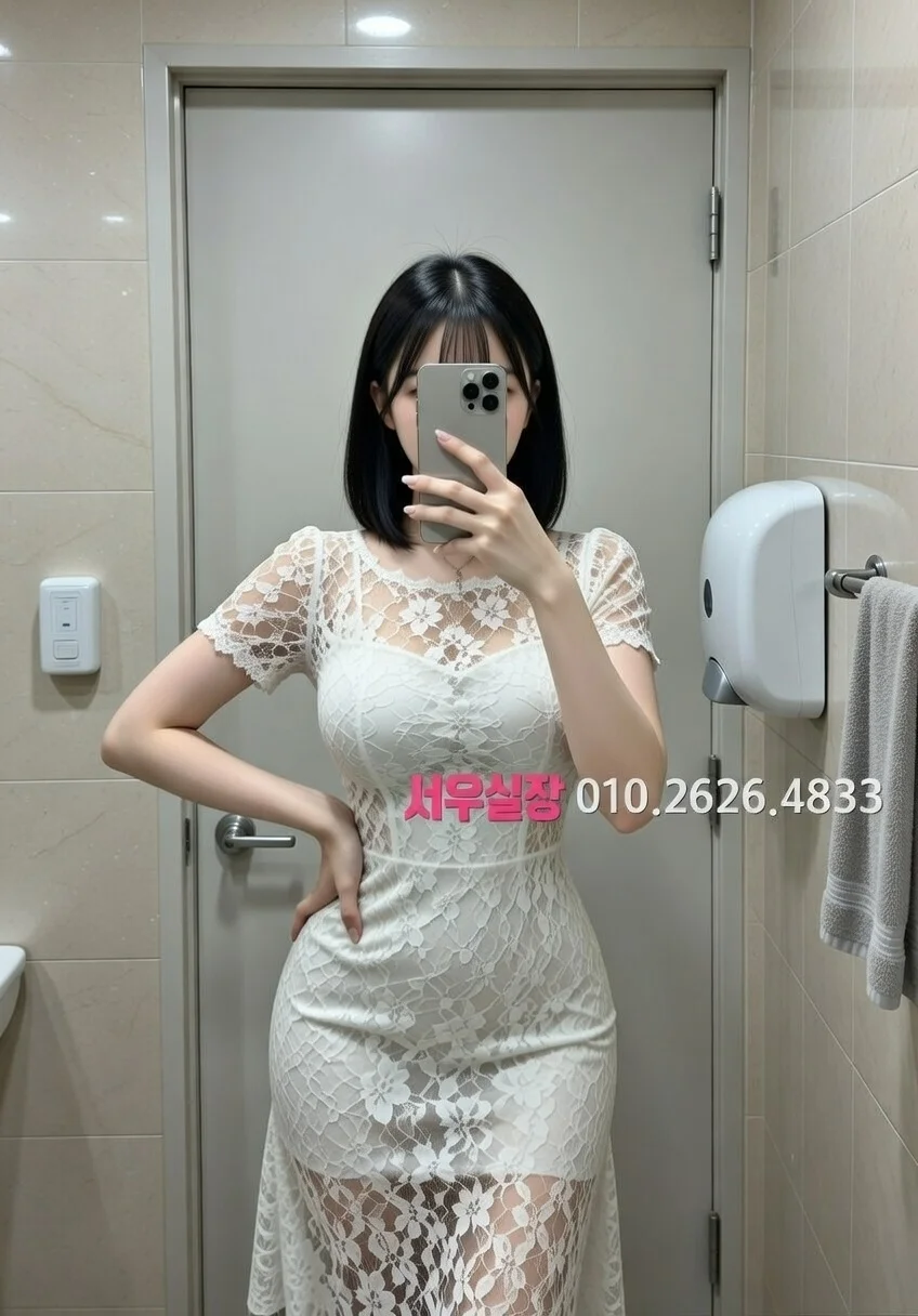 광안리 룸싸롱 프리미엄 라인업 16번 프로필