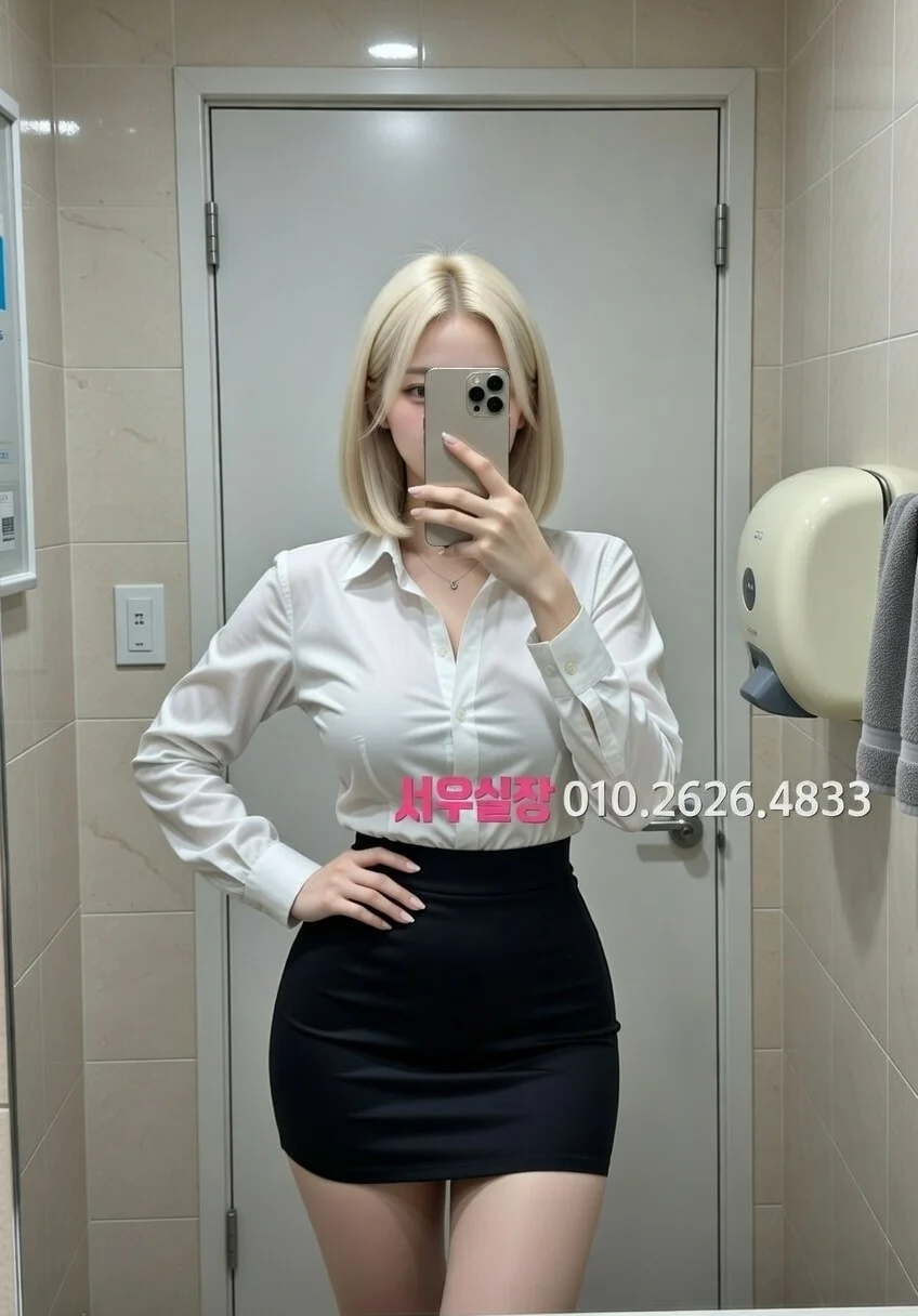 광안리 가라오케 프리미엄 라인업 19번 프로필