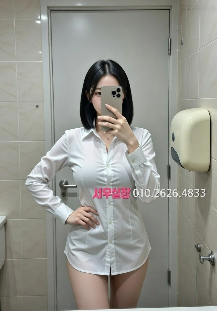 광안리 풀살롱 프리미엄 라인업 18번 프로필