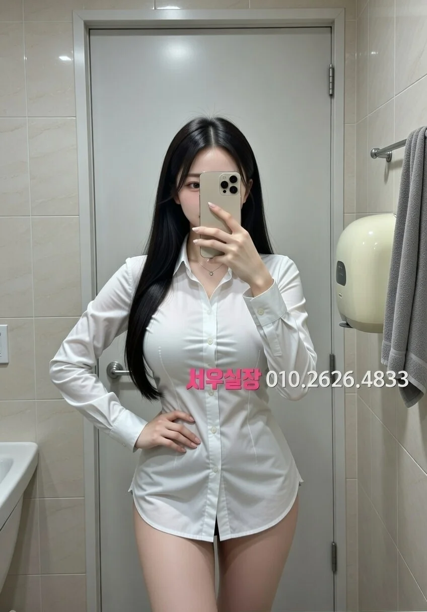 광안리 호빠 프리미엄 라인업 27번 프로필