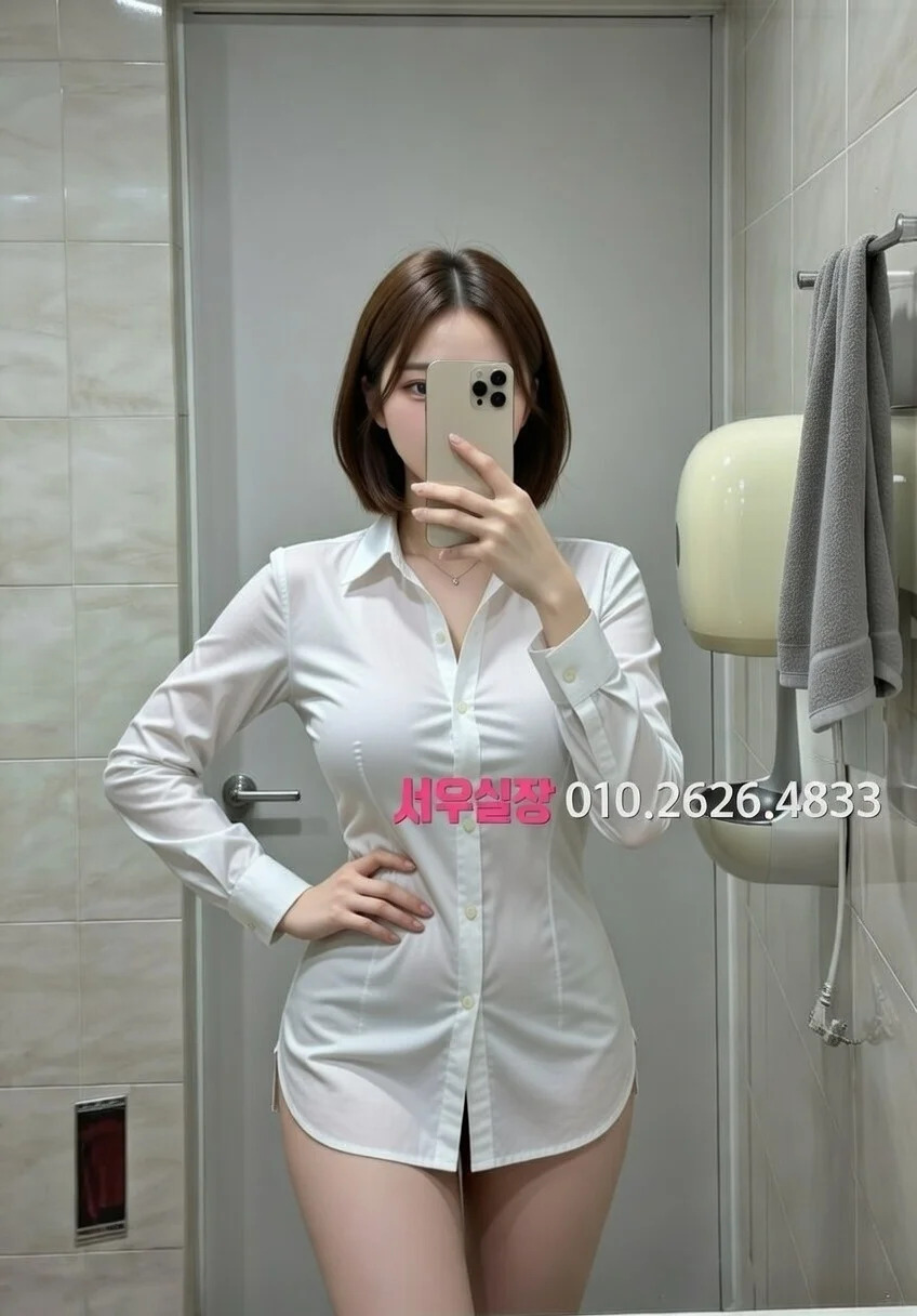 광안리 노래방 프리미엄 라인업 11번 프로필